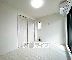 レジデンス藤 202 2階1DKのリビング/ダイニング