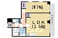 シャンパーニュ四条2階9.3万円