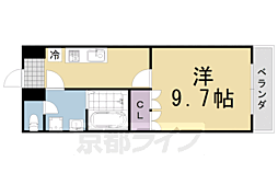 ＰＡＵＬＯＷＮＩＡ