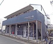 プリムヴェール 1階 築30年9ヶ月の賃貸物件