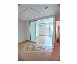 ソレアードII 103 2階2LDKのリビング/ダイニング