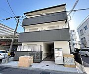 丹波口駅より徒歩8分 3階 新築の賃貸物件