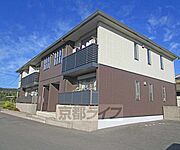 園部駅より徒歩23分 築10年4ヶ月 2階建の賃貸物件