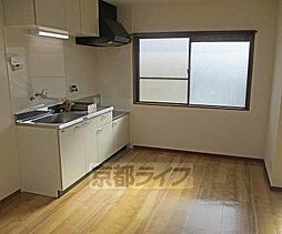 芝ノ宮マンション 405 4階2LDKのリビング/ダイニング