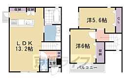 嵯峨瀬戸川町貸家 2LDKの間取り