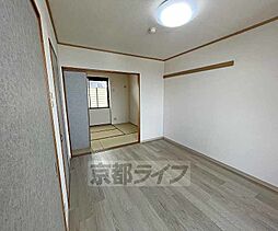 マンション角屋 302 3階2DKのリビング/ダイニング