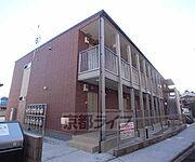 西大路駅より徒歩12分 2階 築9年3ヶ月の賃貸物件