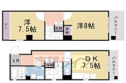 JR東海道・山陽本線 京都駅 徒歩10分