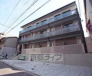 円町駅より徒歩1分 2階 築10年の賃貸物件