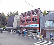 小野駅より徒歩9分 2階 築33年の賃貸物件