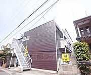 巽ハイツ 2階 築50年1ヶ月の賃貸物件