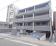 鞍馬口駅より徒歩19分 3階 築2年10ヶ月の賃貸物件