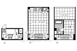 是空ＨＯＲＩＫＡＷＡ 1階