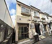 竹田駅より徒歩19分 築48年5ヶ月の賃貸物件