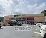フレンドマート 雄琴駅前店まで1097m