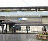 雄琴駅まで919m