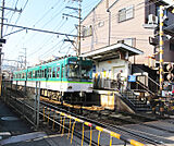 瓦ヶ浜駅まで1118m