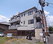 出町柳駅より徒歩19分 3階 築33年1ヶ月の賃貸物件