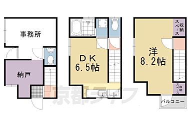 間取り：226077892558