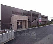 大久保駅より徒歩18分 2階 築11年1ヶ月の賃貸物件