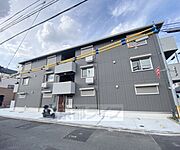 二条駅より徒歩5分 3階 新築の賃貸物件