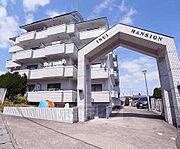 東向日駅より徒歩13分 4階 築39年9ヶ月の賃貸物件