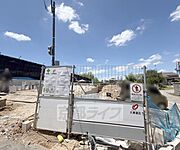 宇治駅より徒歩9分 2階 新築の賃貸物件