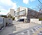周辺：神足小学校まで540m 環境良好