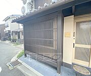 二条駅より徒歩9分 築50年4ヶ月の賃貸物件