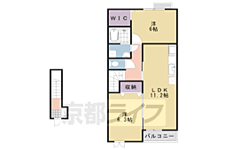 VICTRIA 2階
