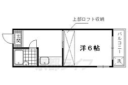 ロータス北野 2階