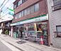 周辺：ファミリーマート麻田東一条店まで151m 京都大学すぐの便利な場所です。