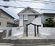 花園駅より徒歩9分 1階 築37年8ヶ月の賃貸物件