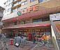 周辺：ライフ 西陣店まで160m 店内は広々としお買い物がしていただきやすいですよ。