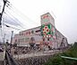 周辺：ライフ 太秦店まで124m 太子道天神川の交差点の角にございます。