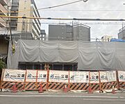 烏丸御池駅より徒歩4分 4階 新築の賃貸物件