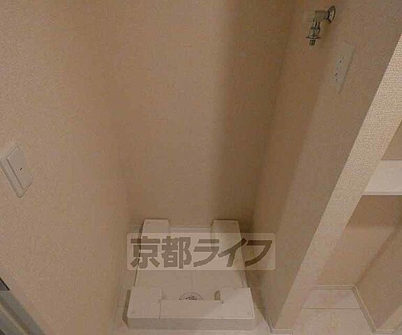 洗濯パンです。