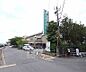 周辺：京都八幡病院まで1500m