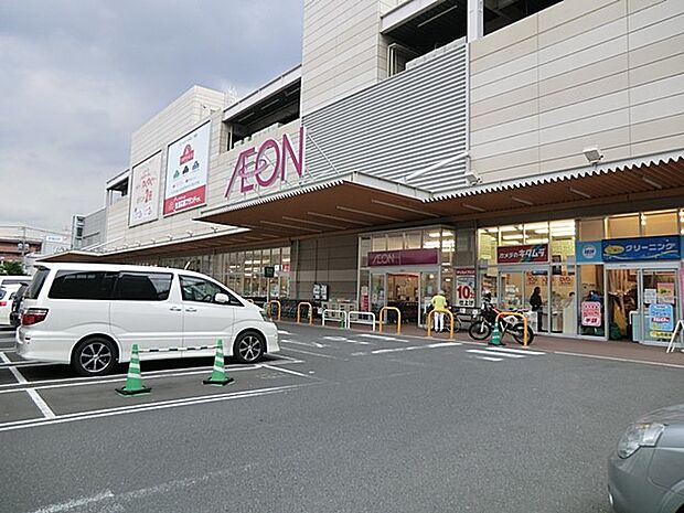 スーパー 1200m イオン横浜新吉田店