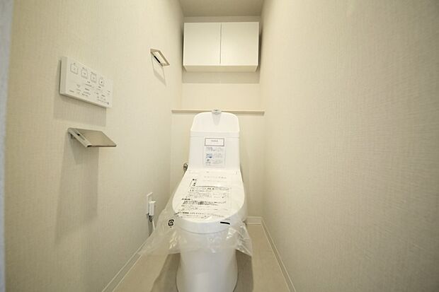 温水洗浄機能付きのトイレで、いつも快適に♪