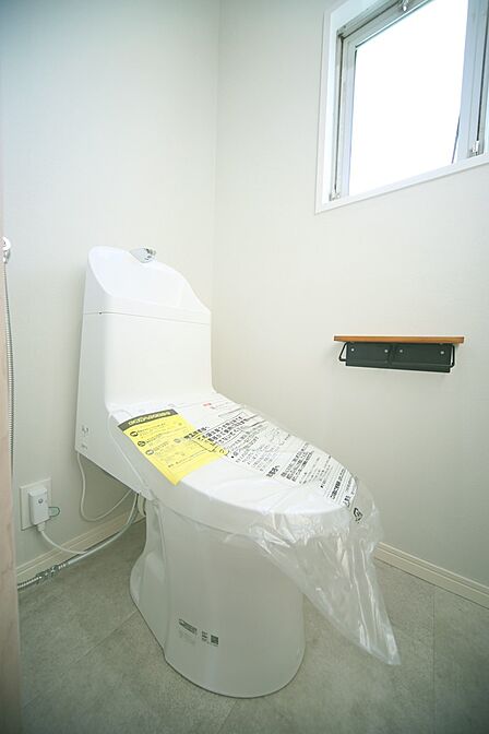 温水洗浄機能付きのトイレで、いつも快適に♪