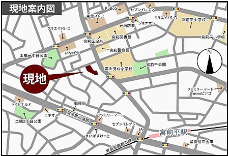 神奈川県川崎市宮前区土橋1丁目8−2