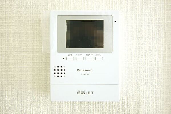 来訪者の確認ができる、モニターホンです。