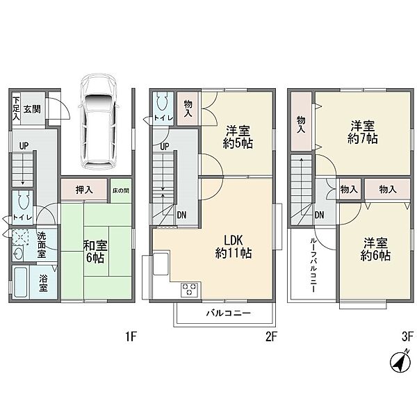 間取り：314002331884