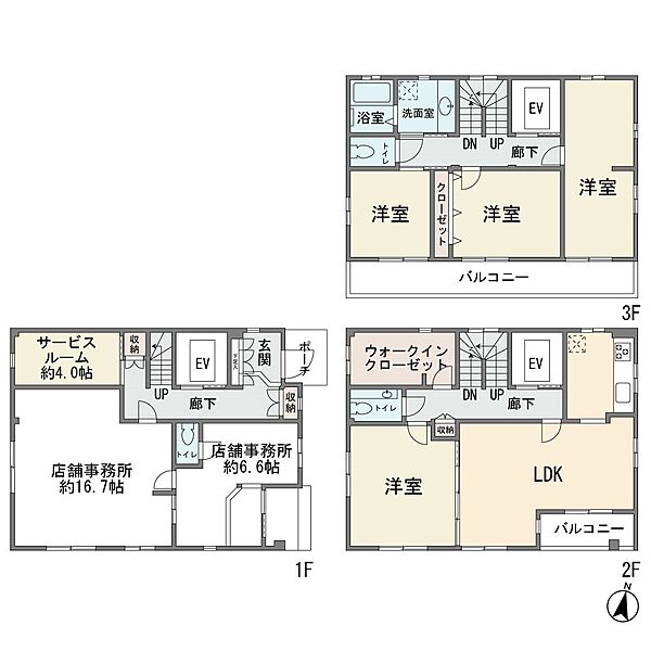 間取り：314002359998