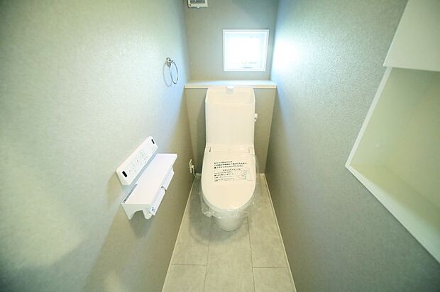 温水洗浄機能付きのトイレで、いつも快適に♪