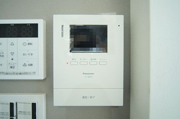 来訪者の確認ができる、モニターホンです。