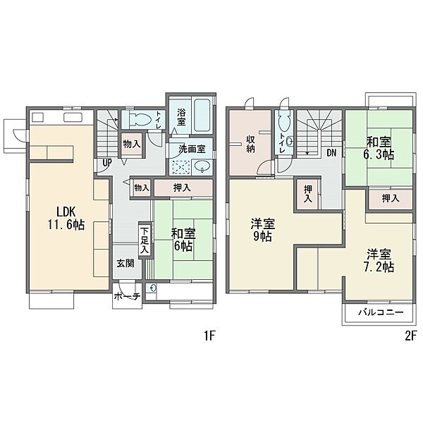 間取り：313004257117