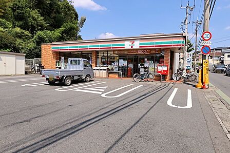 コンビニ 350m セブンイレブン川崎東長沢店
