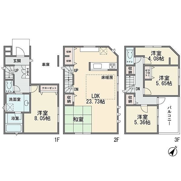 間取り：314002437901